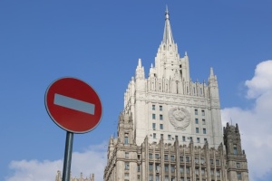 Росія заборонила в'їзд у країну 235 депутатам Австралії