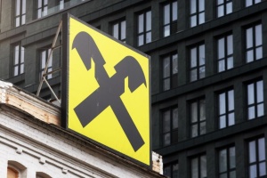 Антитерористичний штаб Чехії перевірить діяльність Raiffeisenbank