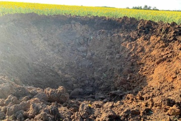Gestern 24 Gemeinden der Region Saporischschja beschossen