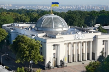 Fejk - na wystawę w Radzie Najwyższej Ukrainy wydano kilka milionów hrywien

