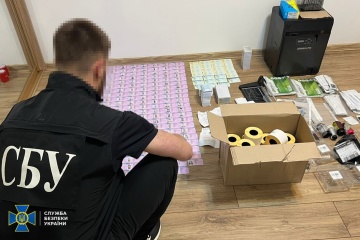 Law enforcers bust fake ID production ring in Ukraine