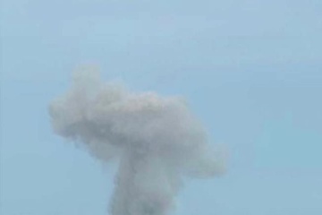 Explosion occurs in Kirovohrad region