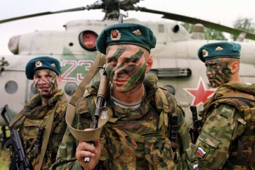 Russland verlor in der Ukraine mindesten Hälfte seiner Fallschirmjäger - britisches Verteidigungsministerium