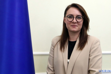 Julija Swiridenko, Erste Vizepremierministerin der Ukraine