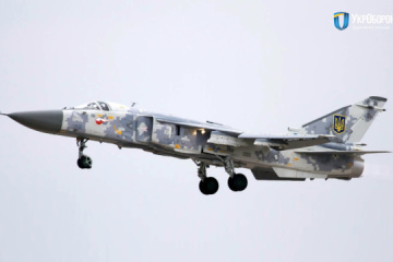 Ukraine's Su-24 fighter jets a nightmare for Putin's troops - media