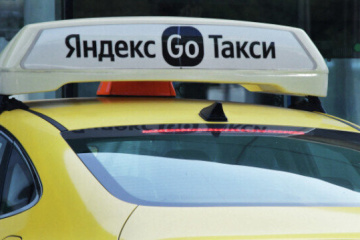 Georgia checking legality of data processing through YandexGo