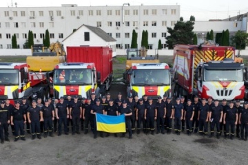 Ukrainian rescuers leave for Slovenia to help tackle aftermath of floods