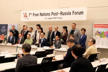 日本で「ロシア後フォーラム」開催　ロシアの脱植民地化と北方領土問題を議論