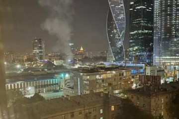 Drohnenangriff auf Expo Center in Moskau 