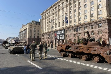 Kyiv preparing to open exhibition of destroyed enemy military equipment 