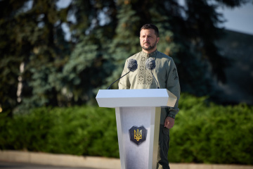 ８月２３日はウクライナの「国旗の日」