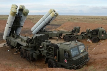 Russisches Flugabwehrsystem S-400 auf der Krim zerstört - HUR