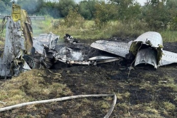 ウクライナ中部で軍練習機２機衝突　３名の軍操縦士死亡