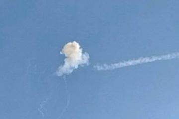 Russian missile downed over Kropyvnytskyi district