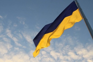 Ukrainian flag on left-bank Kherson region: Details of operation unveiled