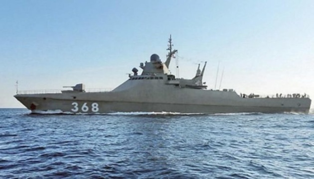 У Міноборони РФ заявили, що їхні кораблі в Чорному морі атакували морські дрони