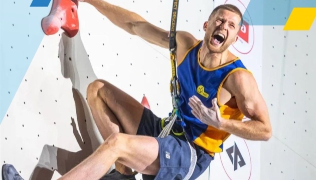 Українці виступлять на чемпіонаті світу зі скелелазіння у Берні