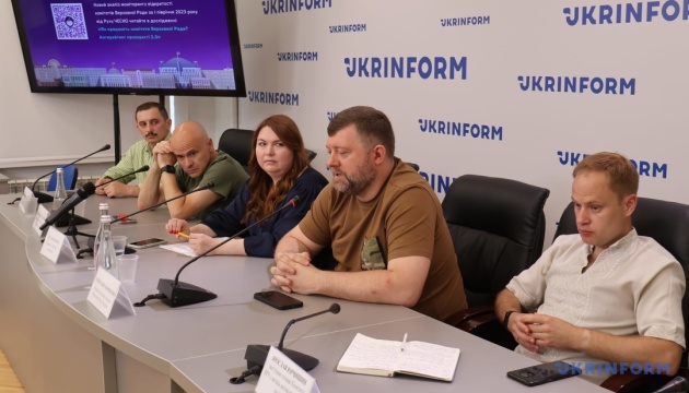 Апарат ВР планує запустити процес переакредитації парламентських журналістів — Корнієнко