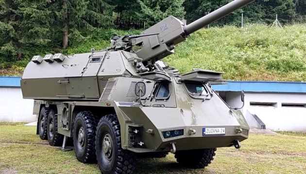 Slovakia hands over two Zuzana 2 howitzers to Ukraine