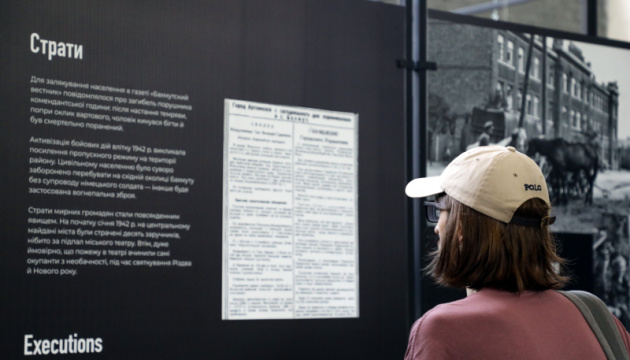 У Києві відкрилася виставка «Бахмут. Обличчя геноциду 1942/2022»