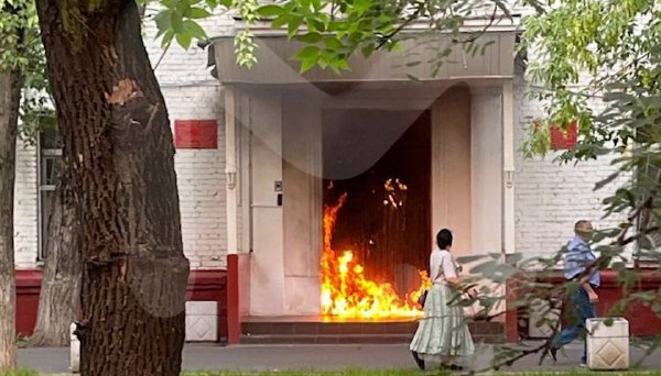 За добу в Росії намагалися підпалити близько 20 військкоматів – соцмережі