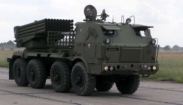 Zaluzhnyi shows combat work of Vampire MLRS crews