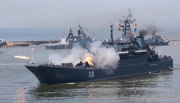 Росія почала військові навчання у Балтійському морі