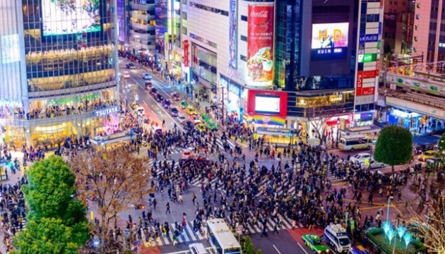 Fake video: Billboard in Tokyo bearing inscription 