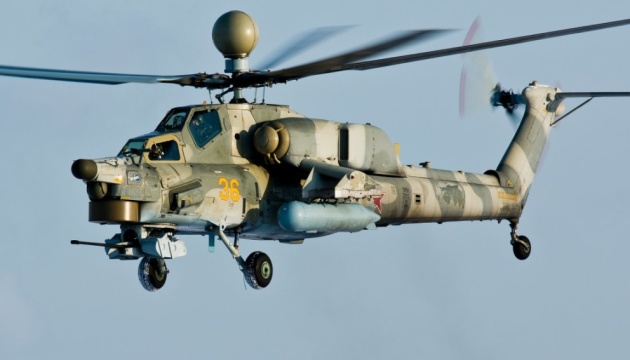 Російські гелікоптери Мі-28 тепер сплавлятимуть до Африки 