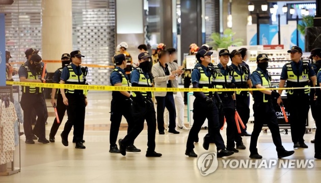 У Південній Кореї чоловік поранив ножем 13 людей у торговельному центрі