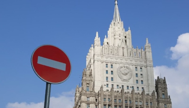 Росія «дзеркально» скорочує румунських дипломатів