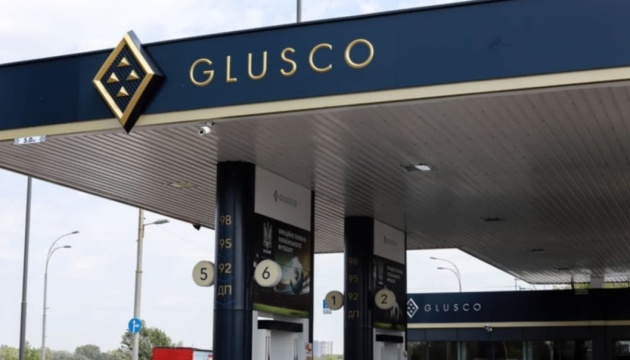 Суд відкрив провадження щодо розірвання договорів управління АЗС Glusco
