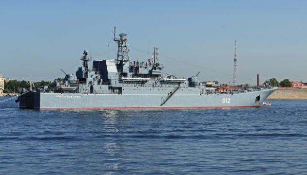 З’явилися супутникові знімки підбитого корабля РФ у порту Новоросійська