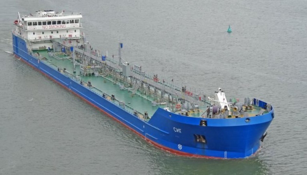 Sea surface drone damages U.S.-sanctioned Russian tanker near Kerch Strait bridge