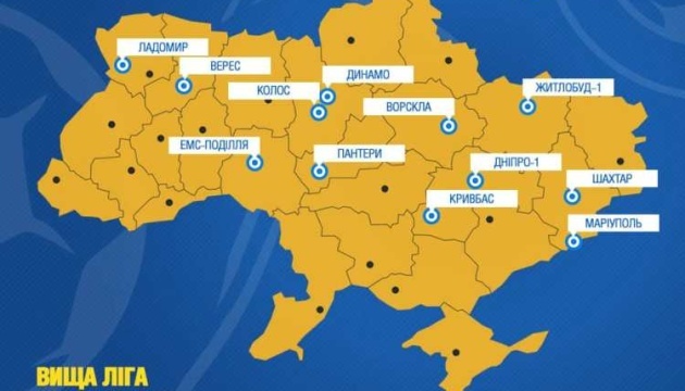 Сьогодні стартує чемпіонат України з футболу серед жіночих клубів
