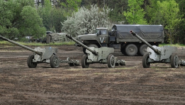 На Харківщині прикордонники знищили дві російські «Рапіри»