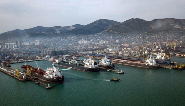 Ukraine declares water area of Russian Black Sea ports as war risk zone