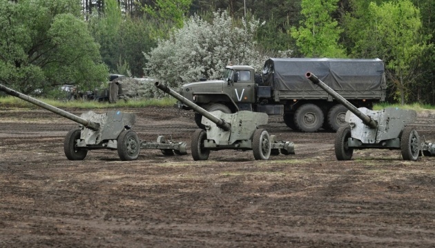 National Guard members destroy Russia’s Rapira anti-tank gun in Bakhmut sector