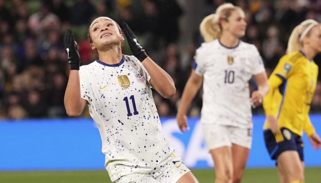 Жіноча збірна США сенсаційно поступилась Швеції на ЧС з футболу