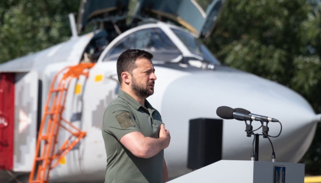 Ukraine’s future air shield to become base for on in Europe - Zelensky