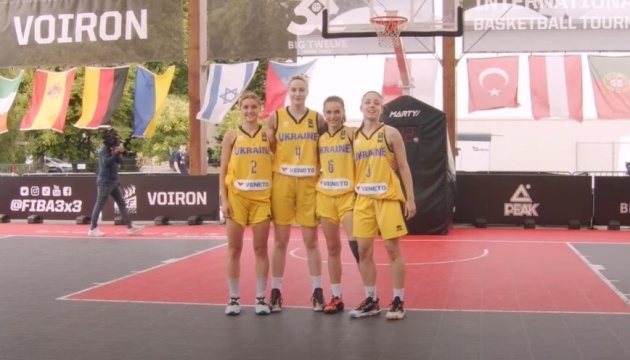 Жіноча збірна U17 вийшла на чемпіонат Європи з баскетболу 3х3