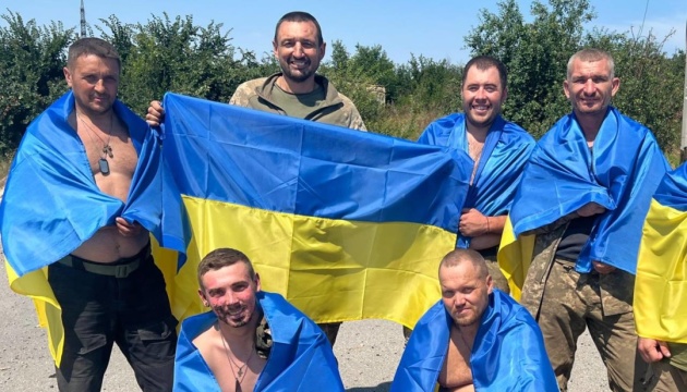 Україна повернула з полону ще 22 воїнів