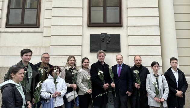 У Відні українці вшанували пам’ять Пантелеймона Куліша