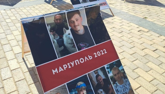 У Кропивницькому пройшла акція на підтримку військовополонених українців
