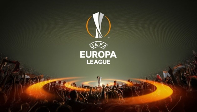 Українські судді працюватимуть на матчі третього раунду відбору Ліги Європи