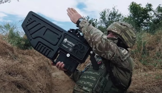 Border guards shoot down enemy reconnaissance UAV near Avdiivka