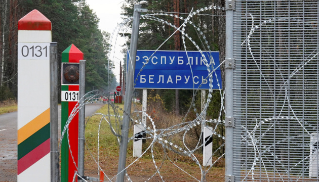 Російське вторгнення: білоруський контекст у серпні 2023 року