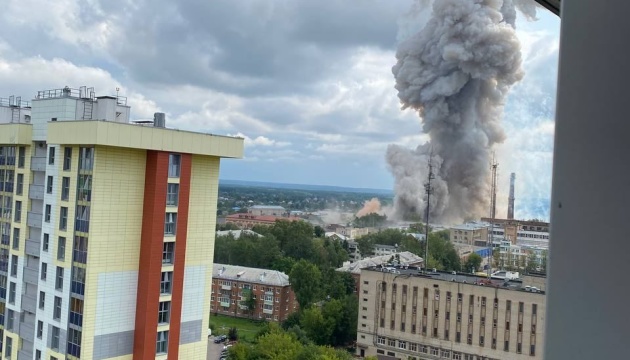 Під Москвою стався сильний вибух на заводі, є постраждалі