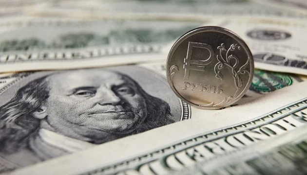 Russian ruble approaches 100 per USD