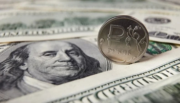 Russian Ruble Approaches 100 Per USD